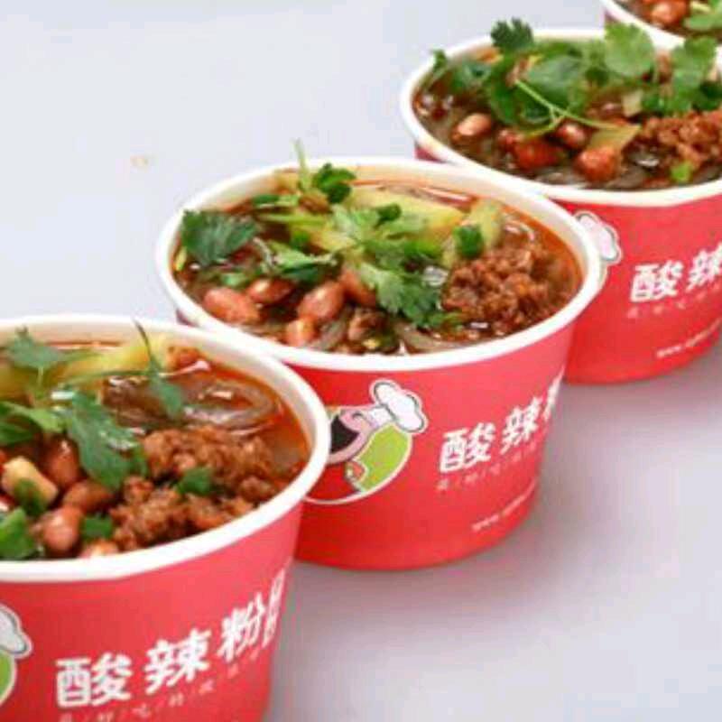 港后早餐