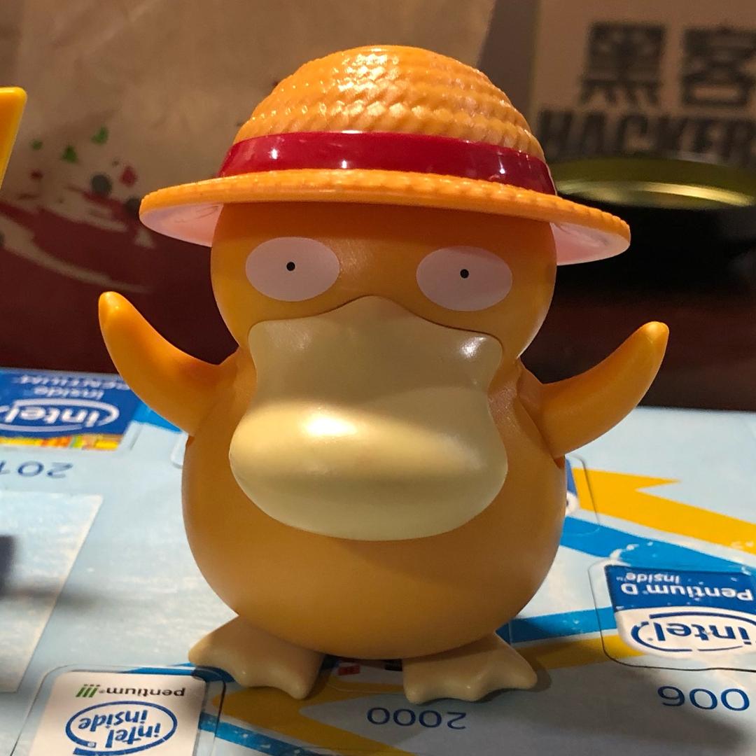 齐齐哈尔电脑太阳科技