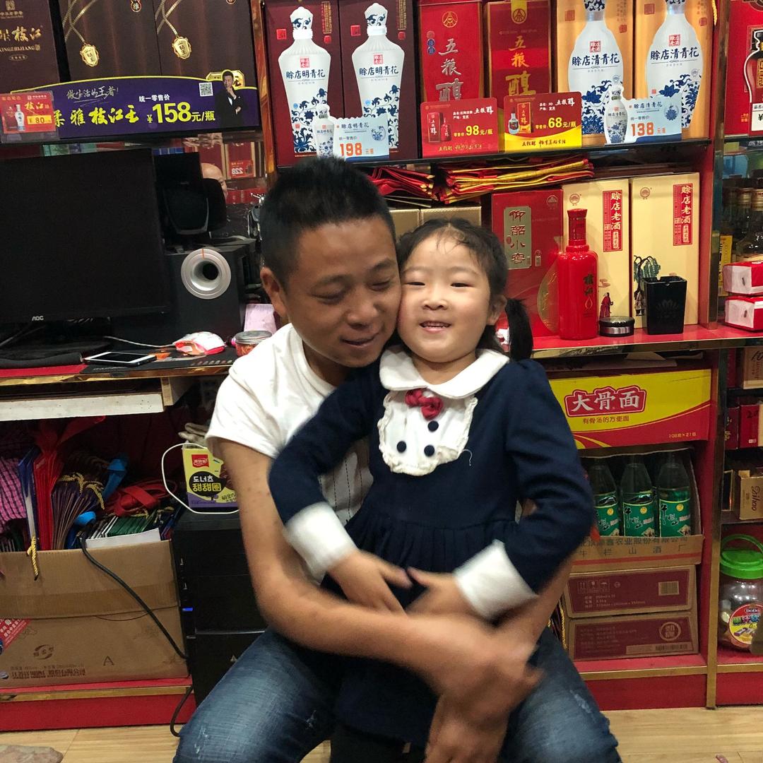 一生平安