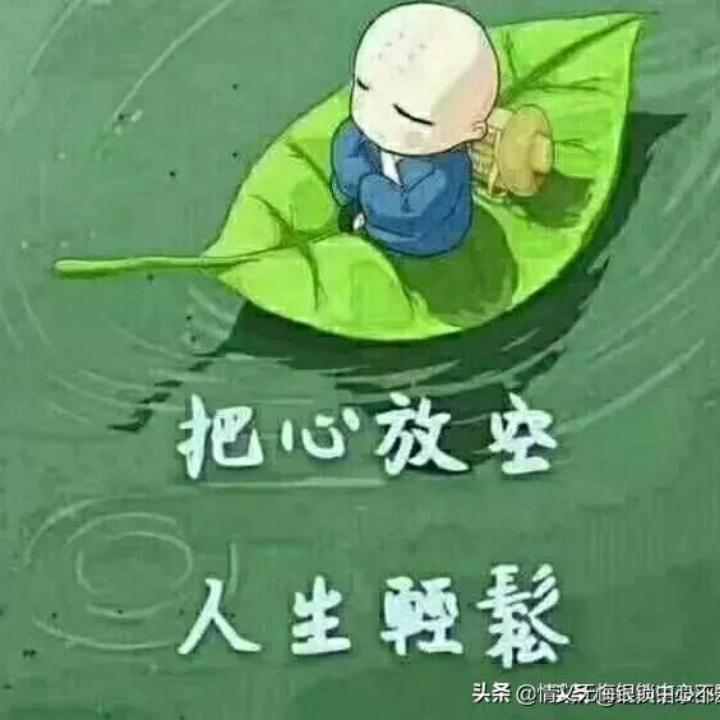 林叔  👉《好物分享》