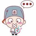 📝️.周末不礼拜！✨