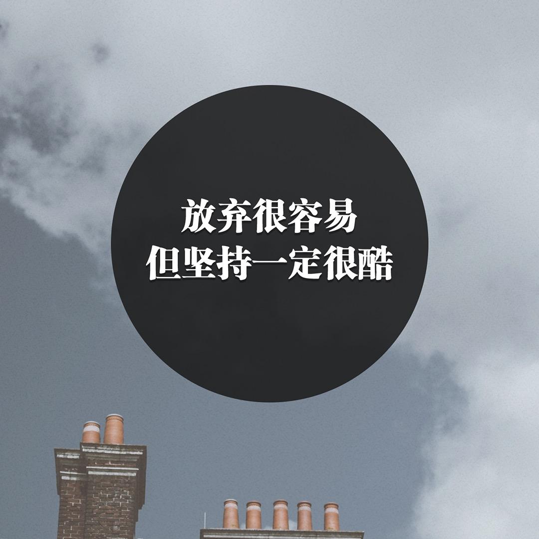 把小葵晒梦