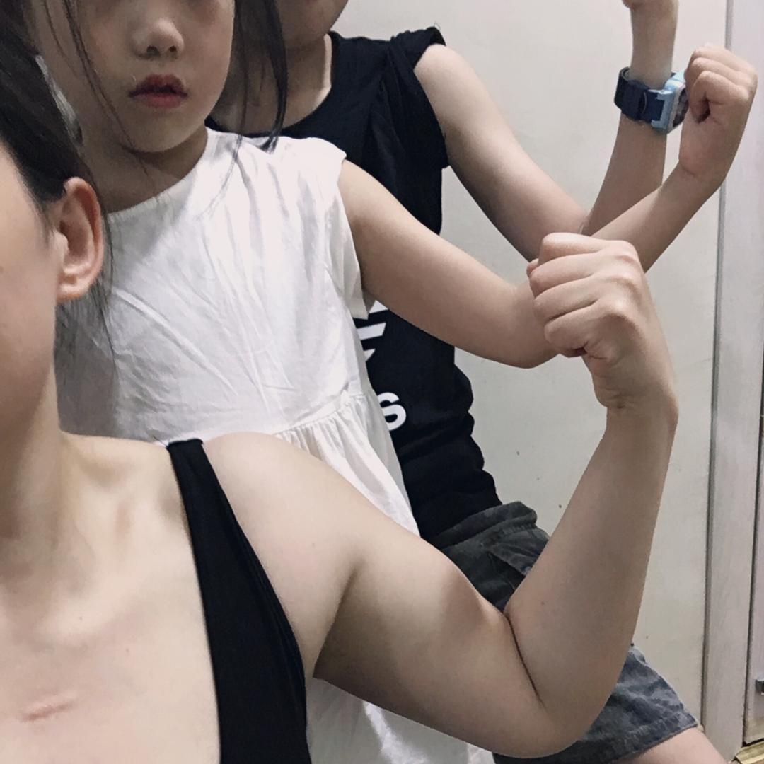辣麻麻（LMM）