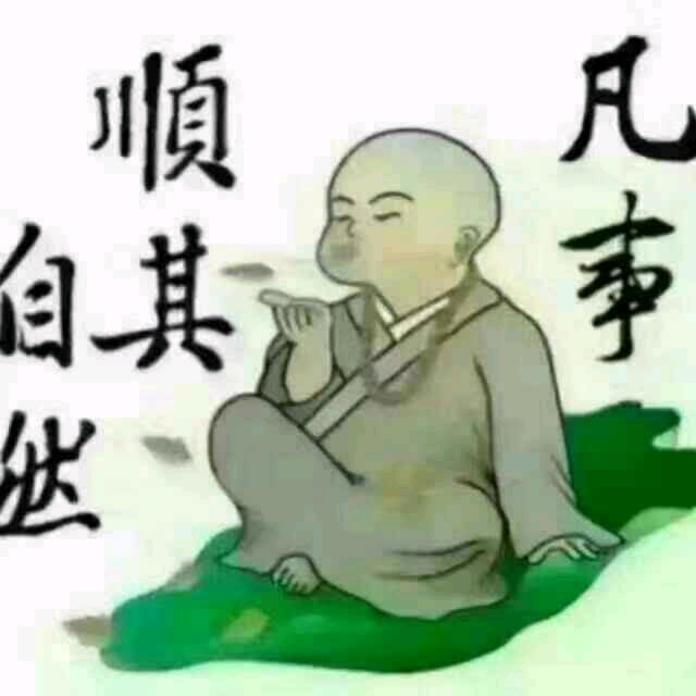 肖潇潇💋