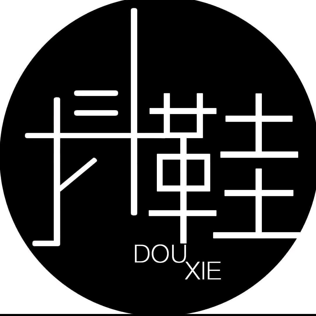 抖鞋