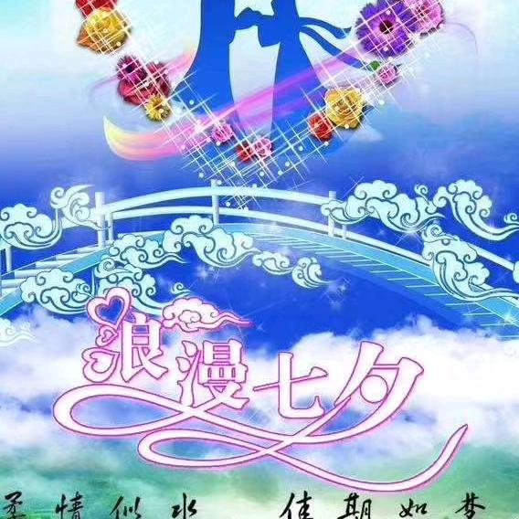 随缘:关赞必回(互)