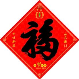 丁丁