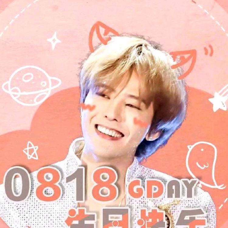 世吞吞17号战士🤡🤞🏻🥦🏖️