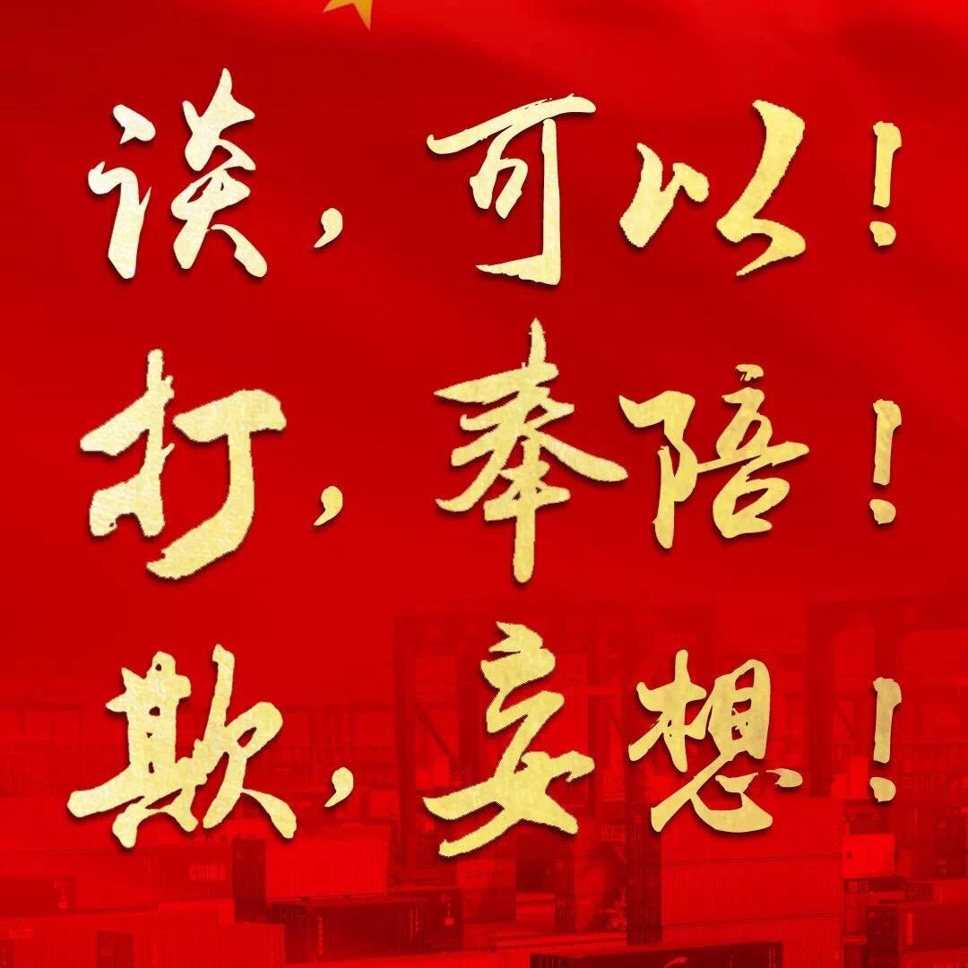 🌈开心快乐每一天🌈