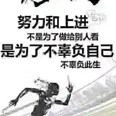 阿杰翱翔【记录中国】