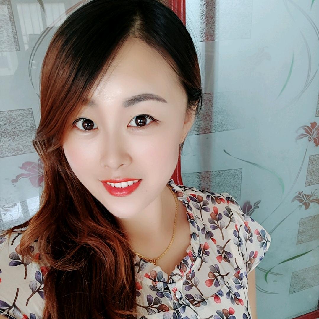 王三丫