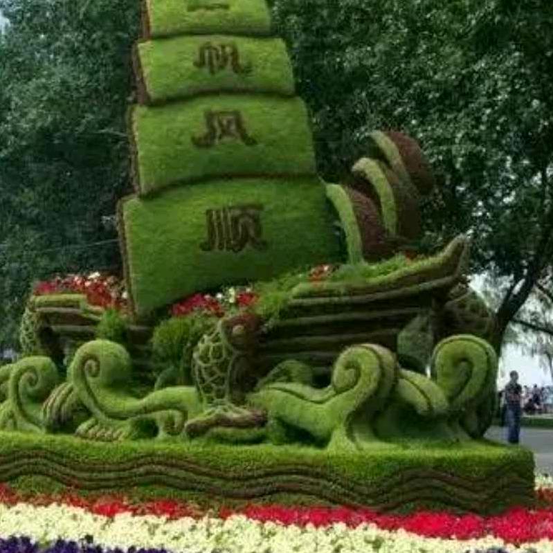 蓝蓝的天空