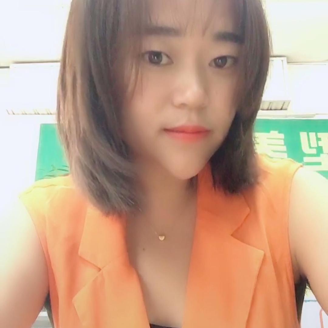 妞妞