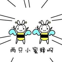 小馒头麻麻