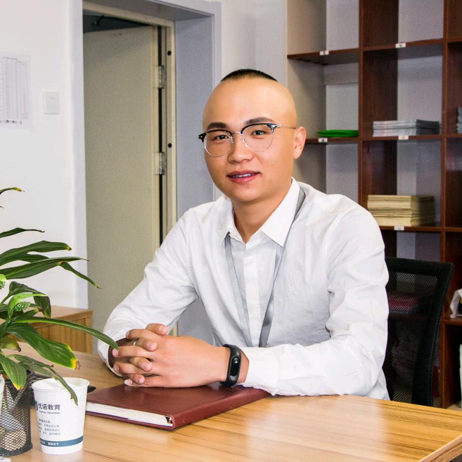 升学规划马丁