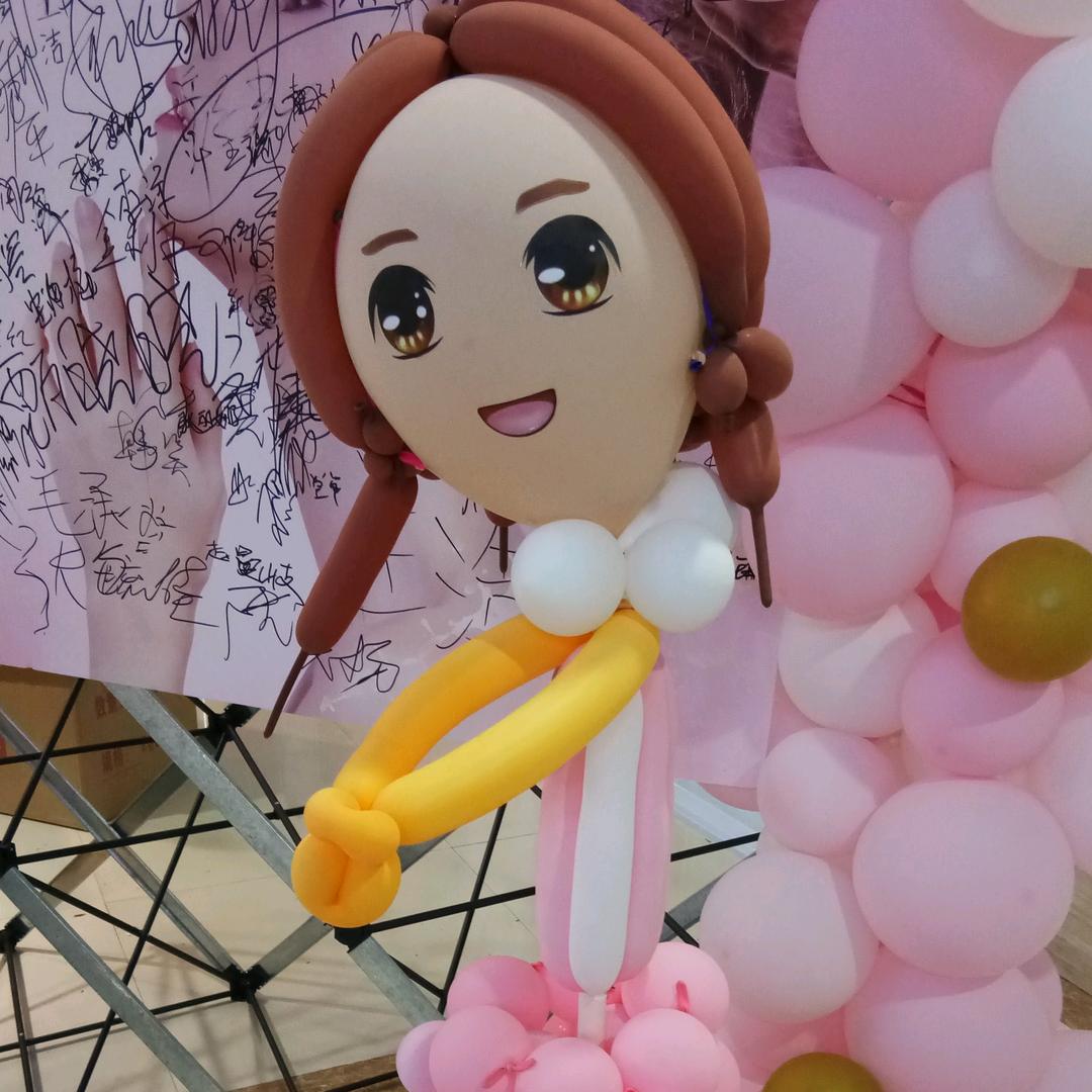 云知语
