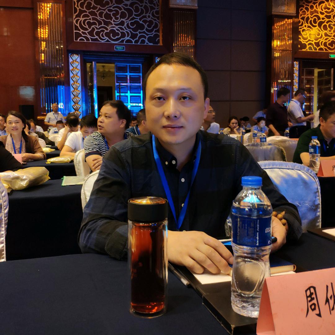 周伙剑《天师五行针》