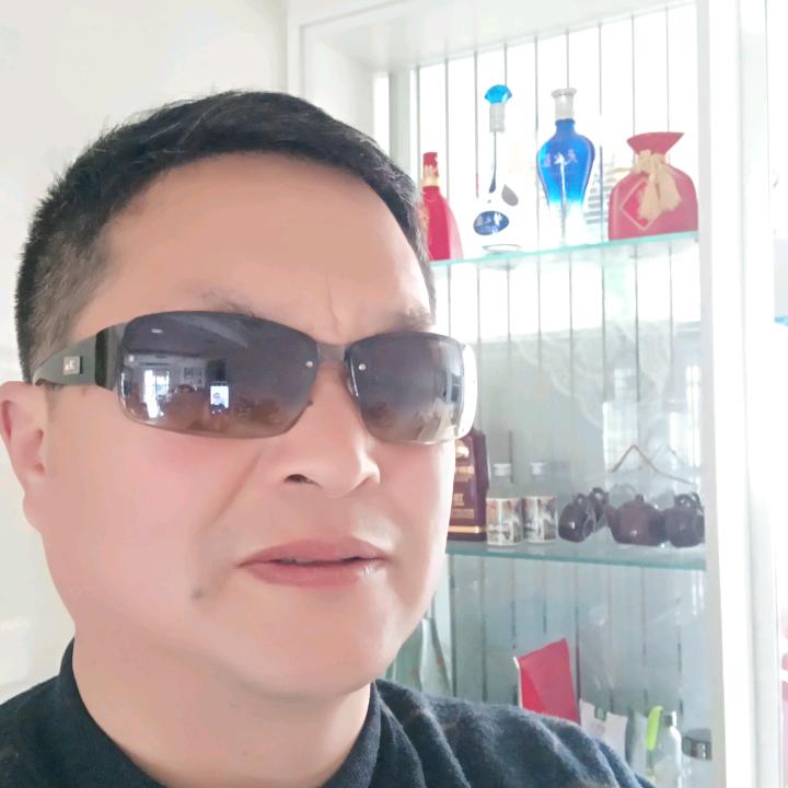中华