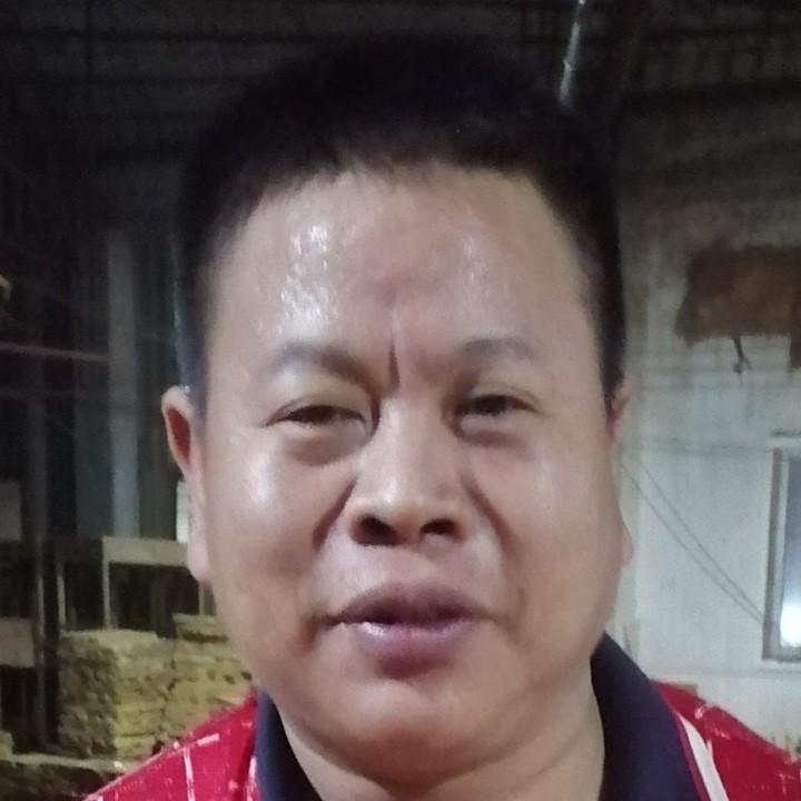 等你