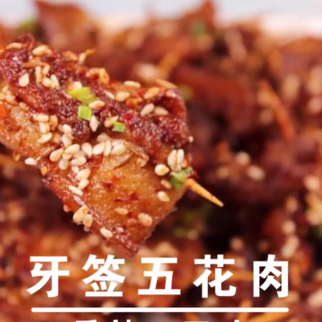 胖胖吖美食