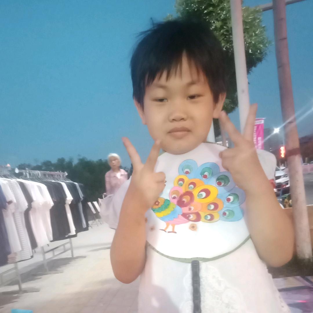 悠悠然然