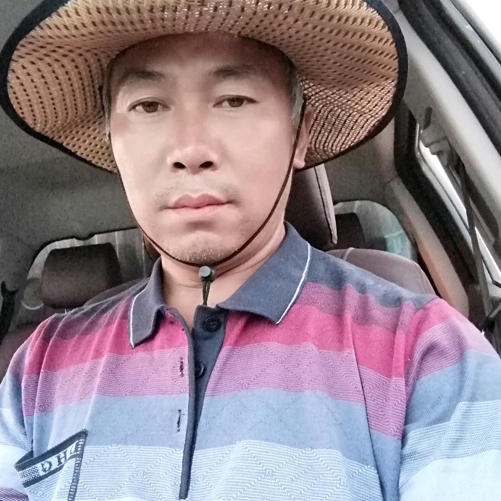 富贵
