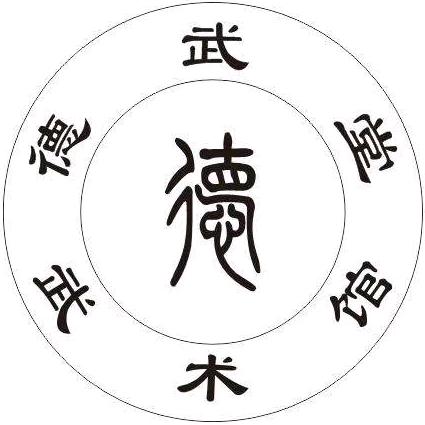 长阳德武堂武术馆