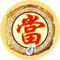 ㊣