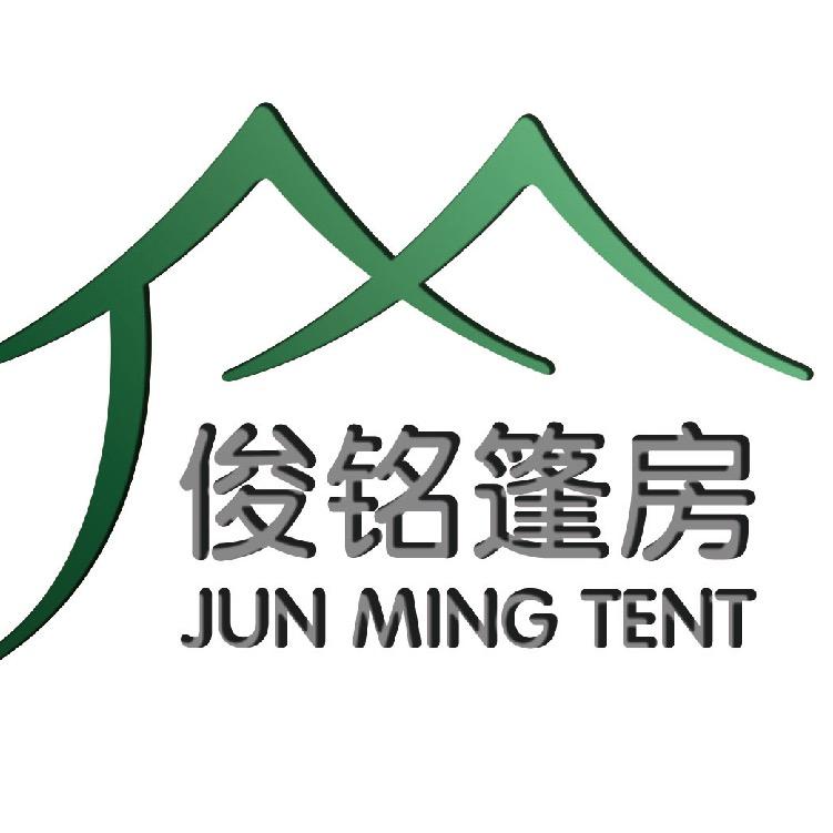 常州俊铭篷房
