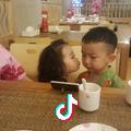 明