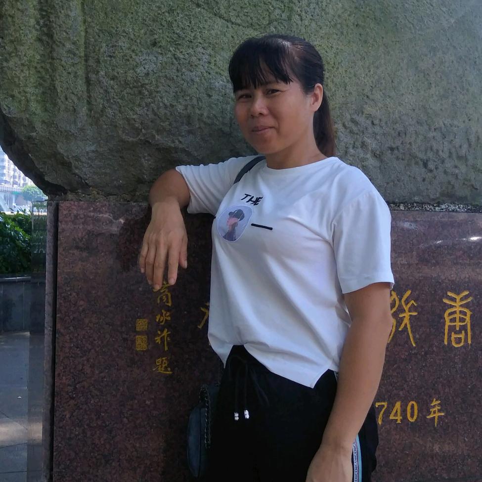 符剑梅