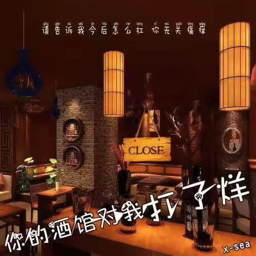 会吃猫的鱼🐠