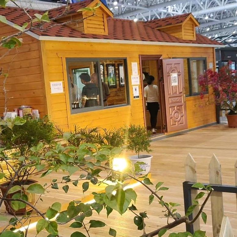 四川微舍先生文化旅游