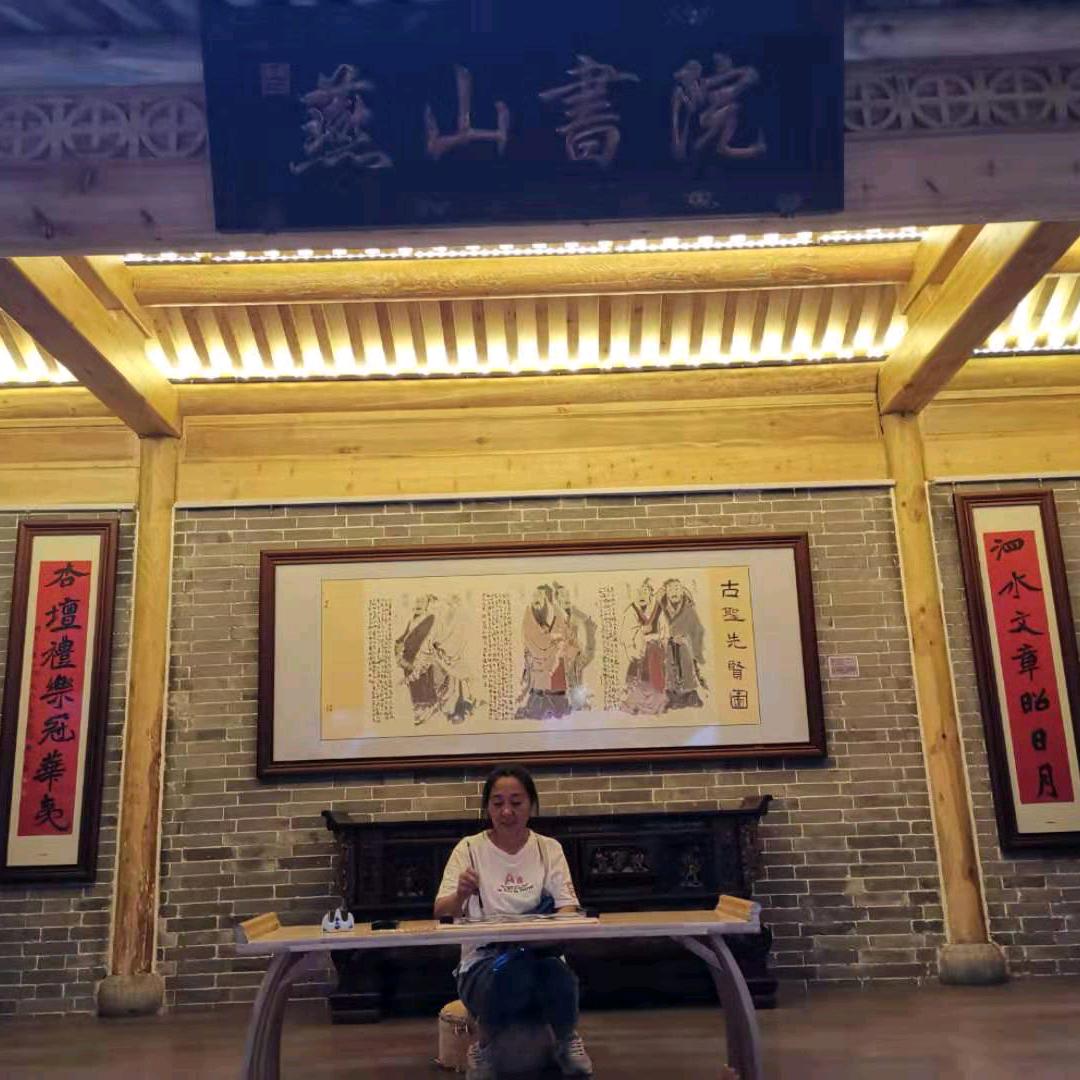 吉祥