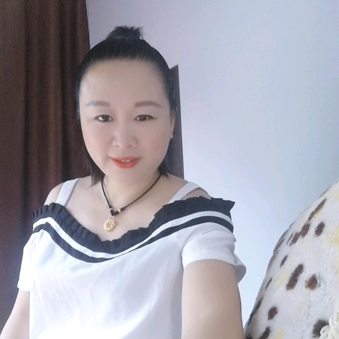 吉祥如意
