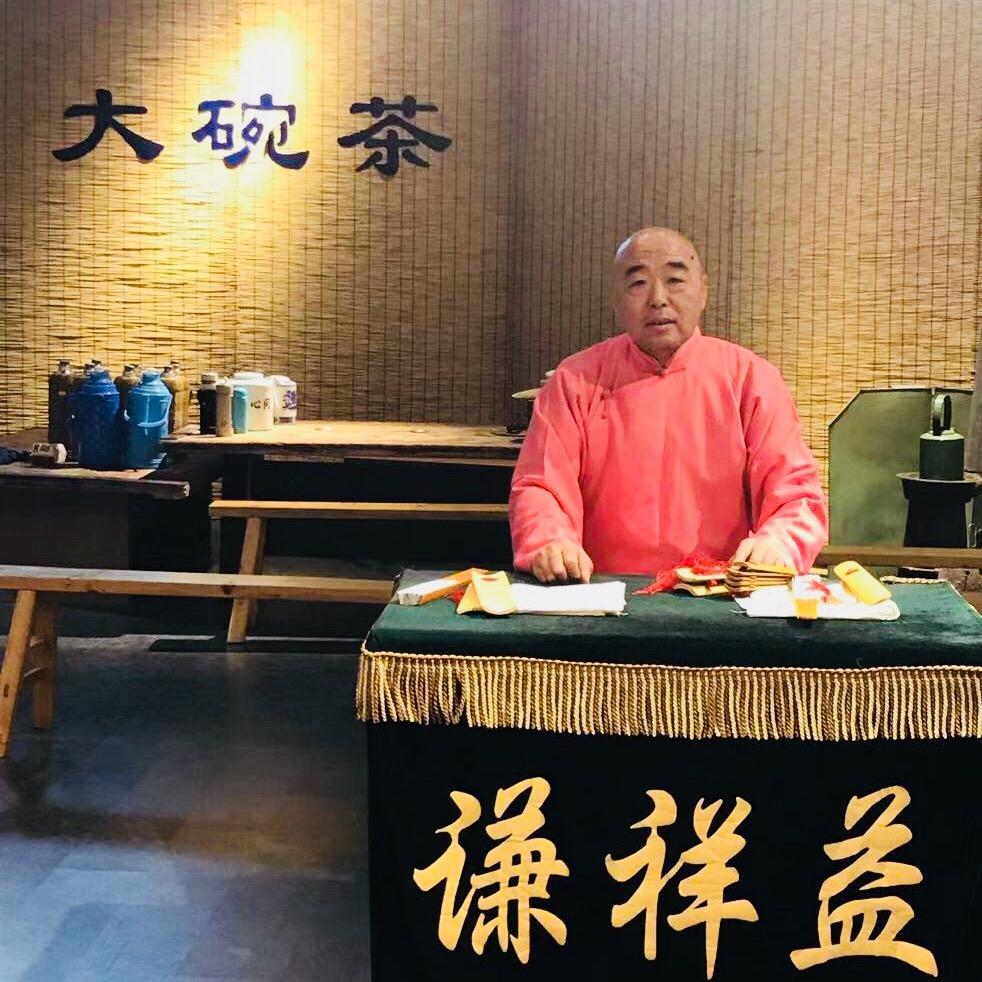 津味嘴强瞎咧咧传媒