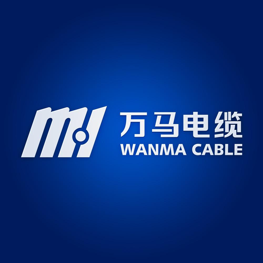 浙江万马电缆