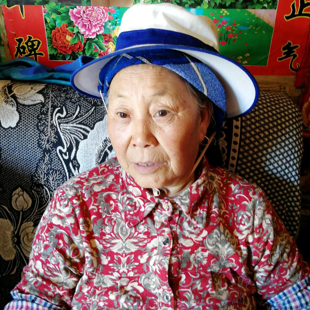 老来红