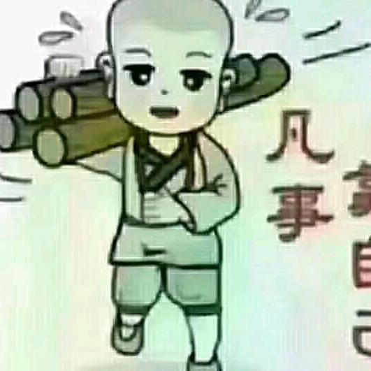 韦家三姐