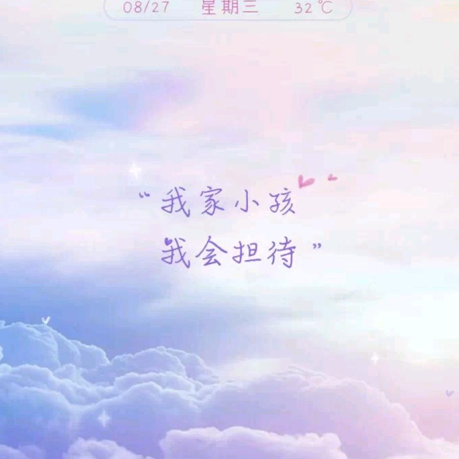 伊川县泽阳暖通&