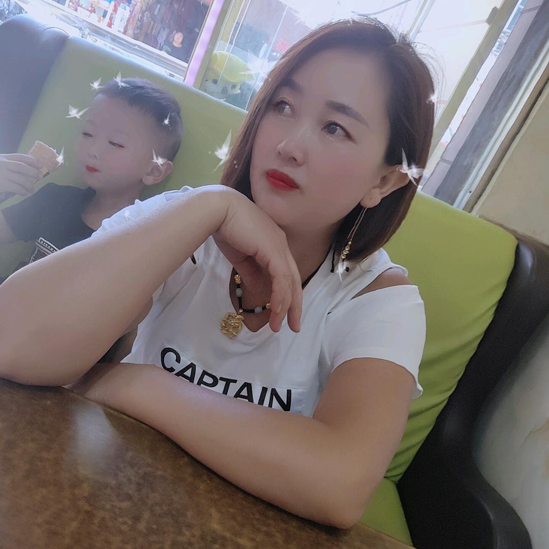 单身的女人