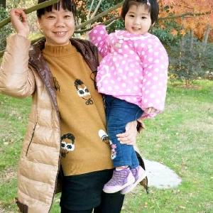 娜娜