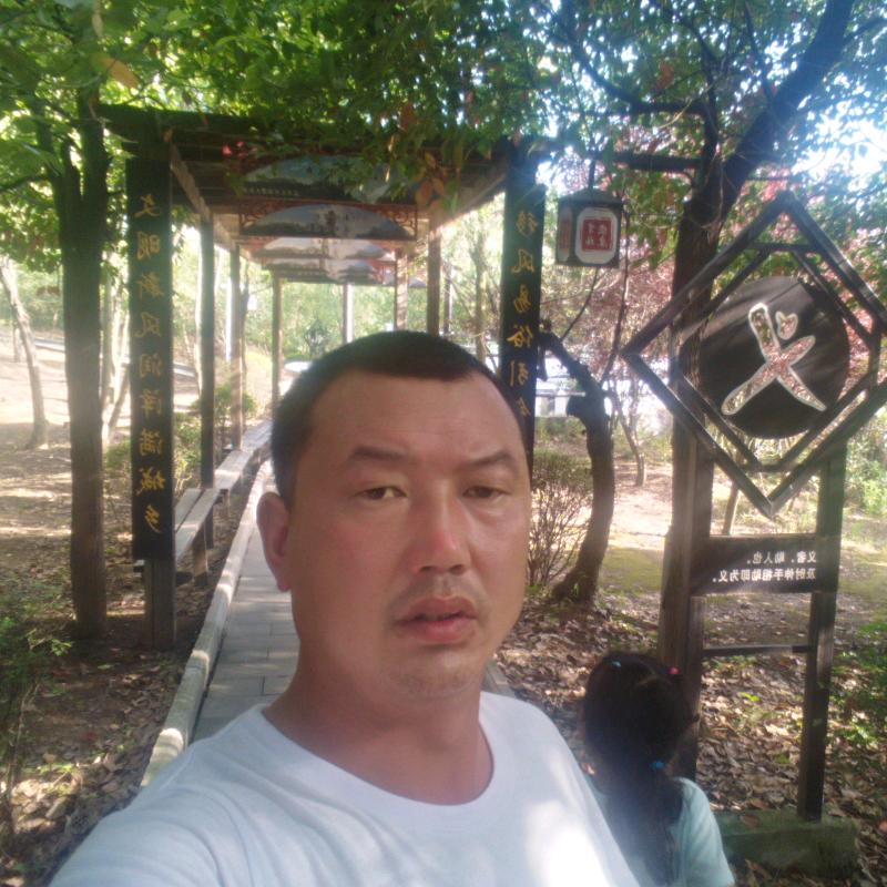 建筑工