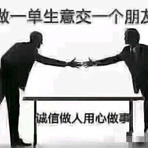 🌈生活的美好🐎