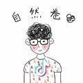 到了最后