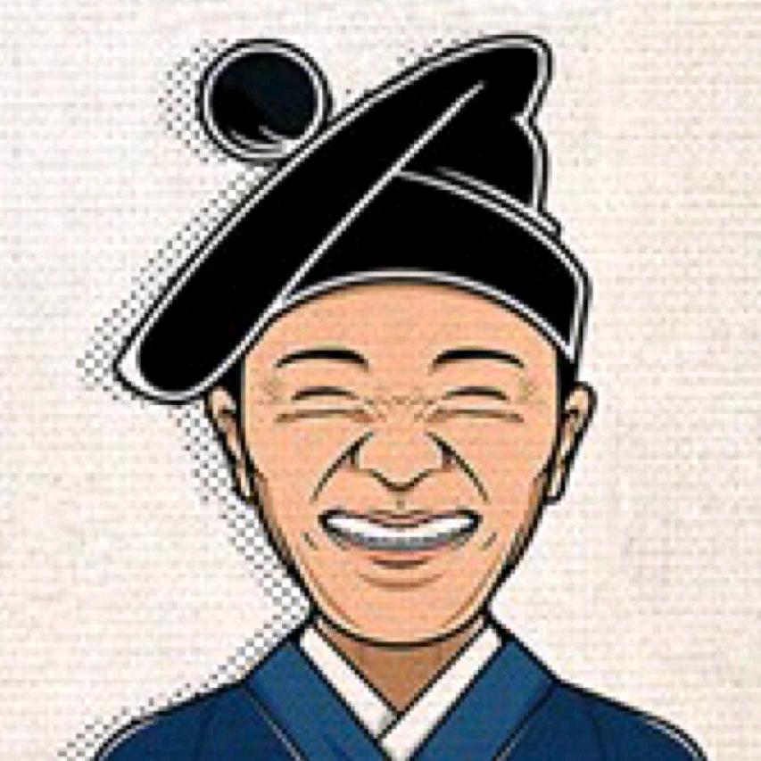 黄（豆）黄