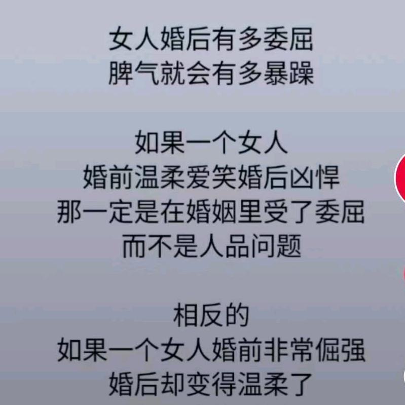 慧轩