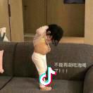 苦尽甘来