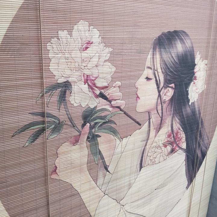 我的菜