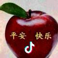 缘份，